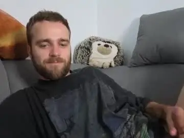 Chaturbate Sex Chat of probablynotgonnahappen