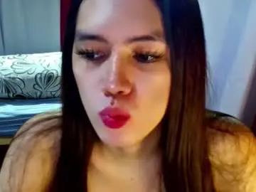 Chaturbate Adult Webcam of urdreamfilipina