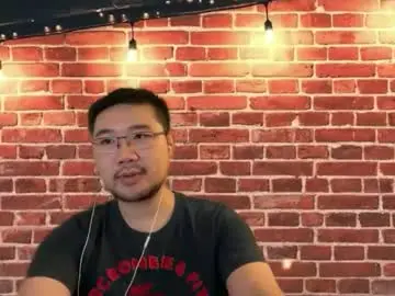 Chaturbate Adult Webcam of jasonryu2025