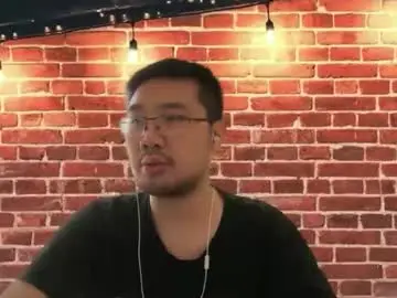 Chaturbate Nude Webcam of jasonryu2025