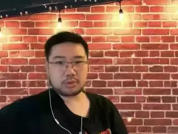 Chaturbate Best Webcam of jasonryu2025