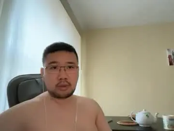 Chaturbate Nude Webcam of jasonryu2025