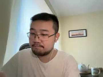 Chaturbate Nude Webcam of jasonryu2025