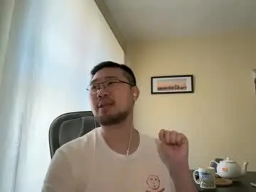 Chaturbate Nude Webcam of jasonryu2025