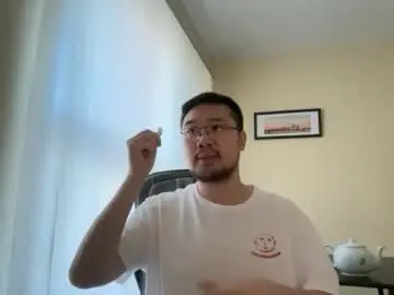 Chaturbate Sex Cam of jasonryu2025