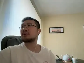 Chaturbate Best Webcam of jasonryu2025