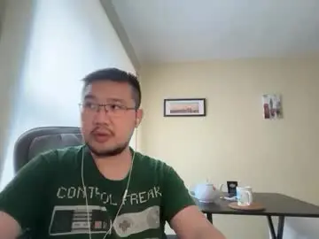 Chaturbate Watch Live Sex Cams of jasonryu2025