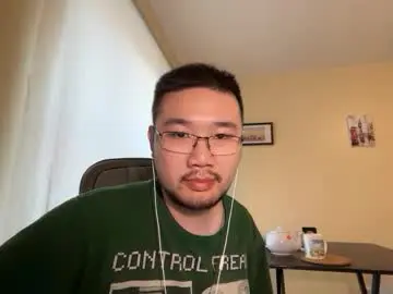 Chaturbate Best Webcam of jasonryu2025