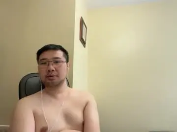 Chaturbate Nude Webcam of jasonryu2025