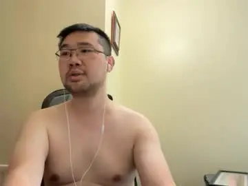 Chaturbate Best Webcam of jasonryu2025