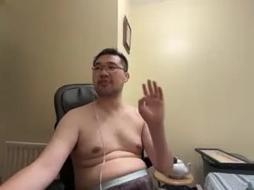 Chaturbate Nude Webcam of jasonryu2025