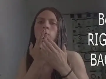 Chaturbate Sex Chat of _baby_vi