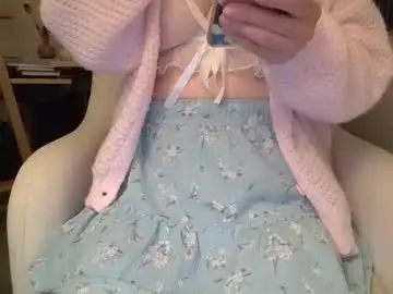 Chaturbate Live Sex Cam of girlonabicycle