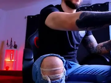 Chaturbate Adult Webcam of mightyaaron