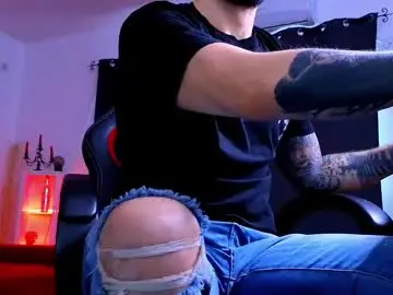 Chaturbate Free Porn Cam of mightyaaron