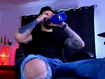 Chaturbate Adult Webcams of mightyaaron