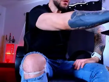 Chaturbate Private Sex Chat of mightyaaron