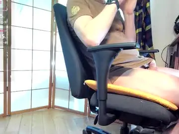 Chaturbate Private Sex Chat of nature_x