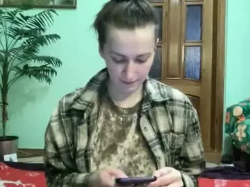 Chaturbate Best Webcam of proud_sweet_21