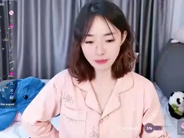 Chaturbate Sex Cam of guoguomi