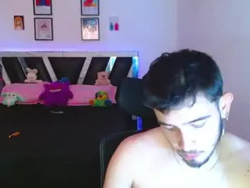 Chaturbate Sex Chat of sebasxxl12