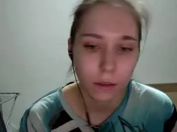 Chaturbate Best Webcam of shawanaanene