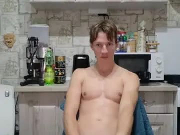 Chaturbate Adult Webcams of yummyalexxx