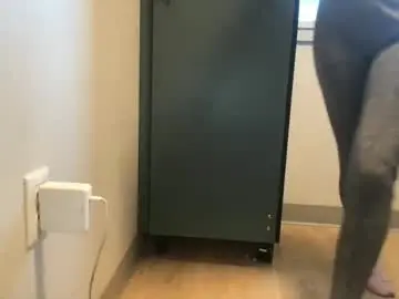 Chaturbate Nude Webcam of kittycatkendra