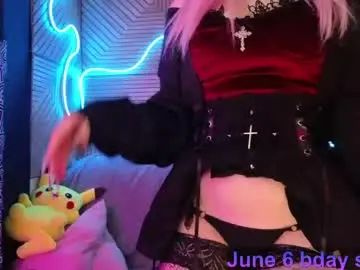 Chaturbate Adult Video Chat of pika_pikaa