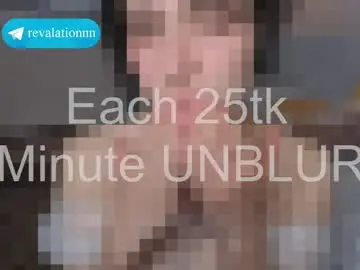 Chaturbate Nude Webcam of revalation_