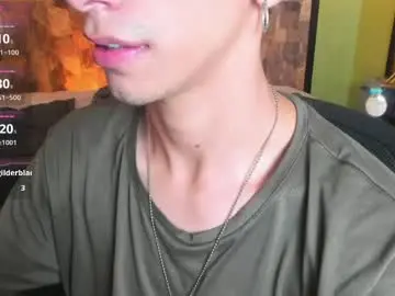 Chaturbate Live Sex of uyukie