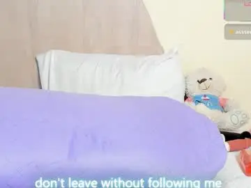 Chaturbate Best live sex cam show of vane_lips