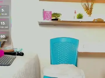 Chaturbate Adult Video Chat of vane_lips