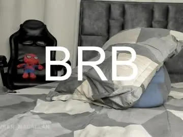 Chaturbate Private Sex Chat of jhonny_macallan