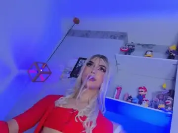 Chaturbate Adult Webcam of megan_redfire