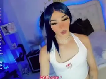 Chaturbate Live Porn of aliz_free
