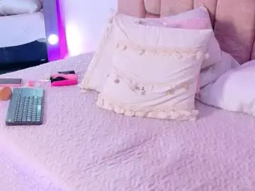 Chaturbate Nude Webcam of ateneacox