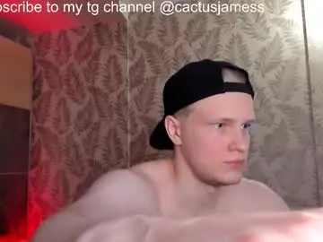 Chaturbate Best Webcam of cactusjames_69