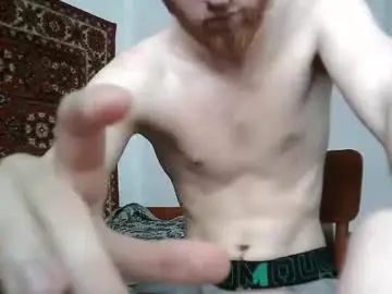 Chaturbate Free Porn Cam of fillipsondon