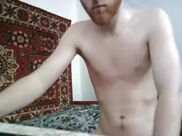 Chaturbate Watch Live Sex Cams of fillipsondon