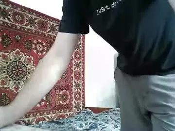 Chaturbate Adult Video Chat of fillipsondon