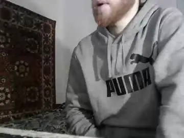 Chaturbate Best live sex cam show of fillipsondon