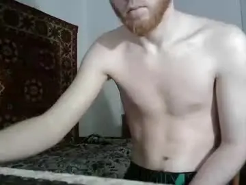 Chaturbate Private Sex Chat of fillipsondon