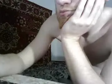 Chaturbate Live Sex of fillipsondon