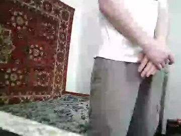 Chaturbate Adult Webcam of fillipsondon