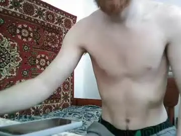 Chaturbate Free Live Porn of fillipsondon
