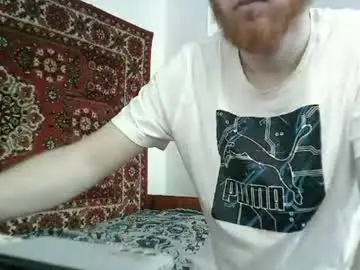 Chaturbate Best Webcam of fillipsondon
