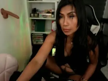 Chaturbate Nude Webcam of pussycash