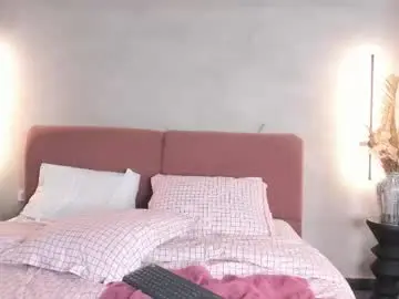 Chaturbate Adult Webcam of ara_ferrer