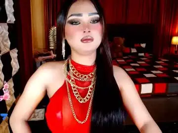 Chaturbate Sex Cam of meatycockmicaellats